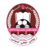 Al-Sadd