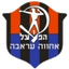 Hapoel Ironi Arraba