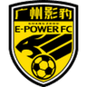 Guangzhou E-Power