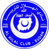 Al-Hilal Omdurman II