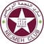 Al Nejmeh