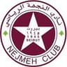 Al Nejmeh