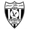 Al Ahli Wad Medani